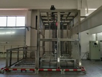 往復(fù)式升降機